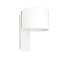 64302 Faro FOLD White wall lamp настенный светильник