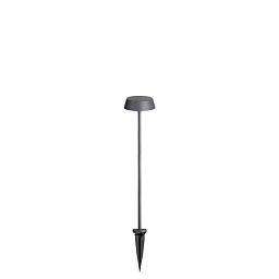 Светильник для дорожек MaxiDisco Spike 900 Ghidini GH0509