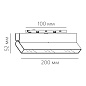 Трековый линейный светильник MT LINE T 12.30 W Led Technology — фото 1