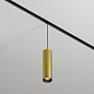 TR041-2-12W3K-BBS Maytoni Focus LED Трековый подвесной светильник 12W 883лм Черный — фото 12
