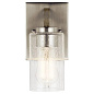 Deryn 1 Light Wall Sconce Distressed Antique Grey настенный светильник 43038DAG Kichler — фото 2