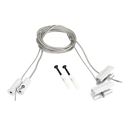 SL-LINE-25100 Arlight S-lux Подвес профиля