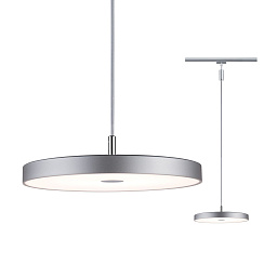 96790 Paulmann Circle Individual подвесной светильник хромированный с регулировкой яркости для однофазного шинопровода