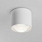 C217CL-15W4K-W Maytoni Lens Потолочный светильник 15W 1130лм Белый — фото 3