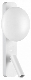 7049/5WL Odeon Light Albergo Бра с подсветкой