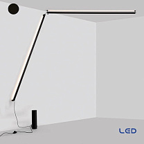 Wall lamp Rail