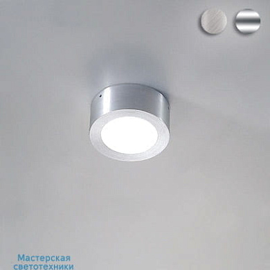 PACO (exterior) Bel lighting уличный светильник