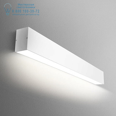 настенный светильник линейной формы белого цвета