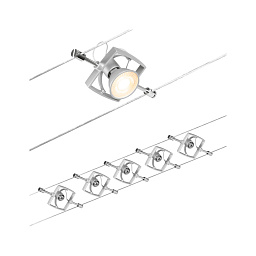 CorDuo-Acc-L10000-4 Paulmann CorDuo Комплект системы