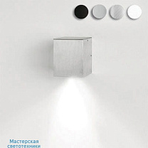 CUBE 1L-GU10/LED-230V -black
