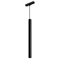 Трековый светильник Arlight MAG-VIBE-SPOT-HANG-R35-10W — фото 8