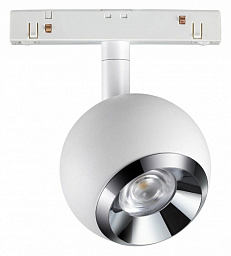 358394 Novotech Flum 23mm светильник для магнитного трека шаровой белый для магнитного шинопровода 48V