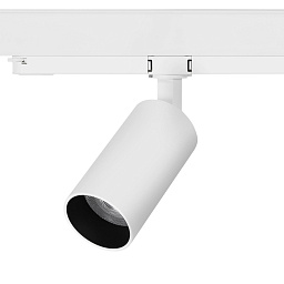 Трековый светильник DGA Saturno B Plug&Play