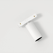 Nyto Track 48V Adjustable 40 1x LED Spot Non-Dim