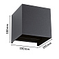 94847 Paulmann Sorova IP44 угловой 100x100 мм RGBW+ 2x2,5 Вт 2x150 лм 230 В антрацитовый алюминий — фото 2