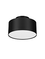Sandy Black Aluminium, Acrylic LED 24 Watt 220-240Volt 1393Lm 3000K IP20 Light Up & Down D:14 H:8.8 cm