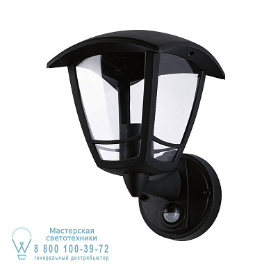 94647 Exterior wall luminaire Classic Curved Motion detector Наружные настенные светильники Paulmann