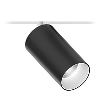 Магнитные светильники Led technology SUPERSPIKE 25.30 B белый + черный