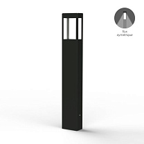 Tetra N° 4; Clear polycarbonate Built-in LED 2700°K warm white SYM 12W; Dark grey