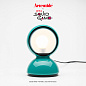 Artemide Eclisse x Squid Game Netflix светильник-проигрыватель — фото 3