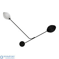 Satellite Wall Lamp