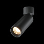 C055CL-L12W3K-Z-B Maytoni Focus Zoom Потолочный светильник 12W 790лм Черный — фото 2