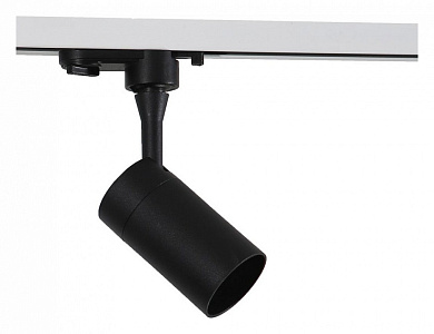 трековый прожектор черный цилиндрический для однофазной системы 50Вт