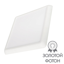 034472 Arlight Fiokk накладная и встраиваемая квадратная потолочная светодиодная панель с плоским матовым рассеивателем