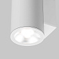 Shim Maytoni настенный светильник O303WL-L10W3K белый