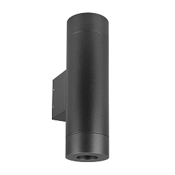 LGD-RAY-WALL-TWIN-R65-2X12W Arlight Ray Уличный настенный светильник