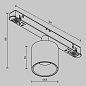 TR132-4-7W-DS-BS Maytoni Alfa S Трековый светильник 7W Черный — фото 13
