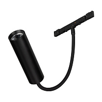 MAG-MICROCOSM-SPOT-FLEX-R26-5W