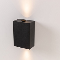 Sulfer Wall Up/Down 2x LED DE