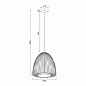 9016 Mantra Smart подвесной светильник 43W 5700lm 3000K — фото 4