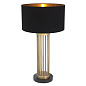 114901 Table Lamp Condo Настольная лампа Eichholtz