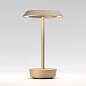 1468003 Halo Portable Astro lighting настольная лампа светлая бронза — фото 1