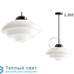 PORCELAINE CEILLING потолочный светильник Zangra light.128.002.b.012