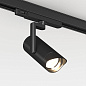 Оптический аксессуар Arlight LGD-ARTIFACT-HALF-SNOOT-R65 ARTIFACT — фото 9