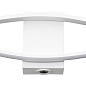 A2216AP-1WH Arte Lamp Aludra настенный светильник LED 1х22W 1830Lm 4000K — фото 2