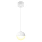 BALL P 10.30 W + BASE N Led Technology подвесной светильник — фото 2