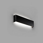 62822 NASH BLACK WALL LAMP LED 16W настенный светильник Faro barcelona — фото 3