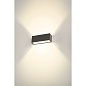 1005155 SLV SITRA L WL UP/DOWN ANTHRACITE настенный фасадный светильник — фото 8