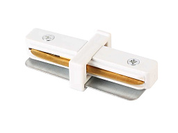 CLT 0.211 06 WH Crystal Lux Basic прямой соединитель белого цвета для однофазного трекового шинопровода