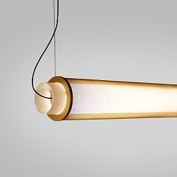 Slim Skin S B-Lux Slim Skin Подвесной светильник