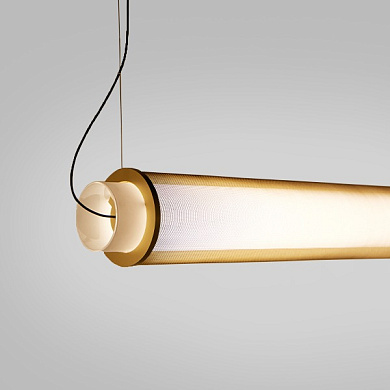 Подвесной светильник Slim Skin S B.lux