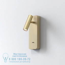 1058156 Astro lighting Enna настенный светильник с USB-портом для чтения матовое золото
