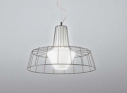 Подвесной светильник Siru Sunset LS611-030