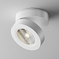 C022CL-12W4K-W-1 Maytoni Magic Потолочный светильник 12W 1150лм Белый — фото 3