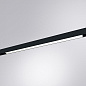 A4643PL-1BK Arte Lamp Linea 48V светильник для магнитного трека 23mm LED 1х15W 950Lm 3000K — фото 1