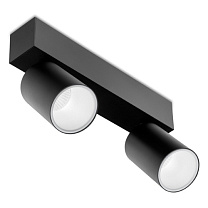 Потолочные светодиодные светильники Led technology SPY 2 11.30 W черный + белый